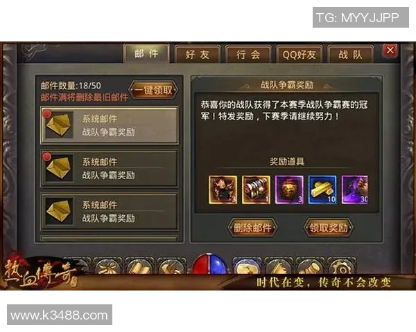 吴伟独家揭秘英雄联盟游戏技巧与心得分享助你提升段位