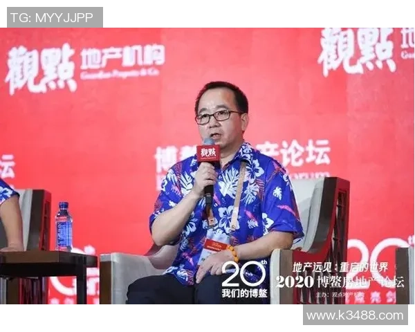 深度对话：张秀英如何在和平精英中找到人生的意义与乐趣