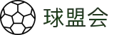 球盟会·qmh(中国)-官方网站