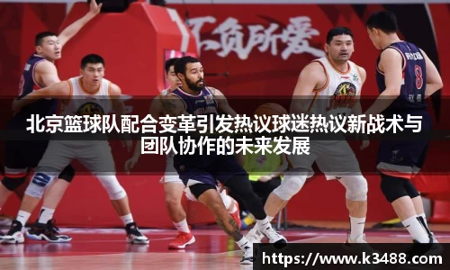 威客电竞官方网站