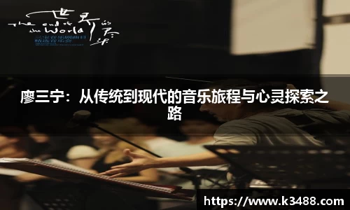 威客电竞