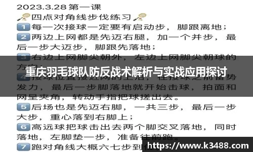 威客电竞官方网站