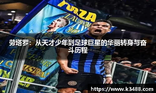 威客电竞