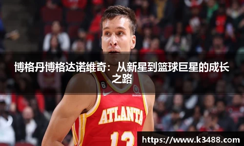 威客电竞官方网站