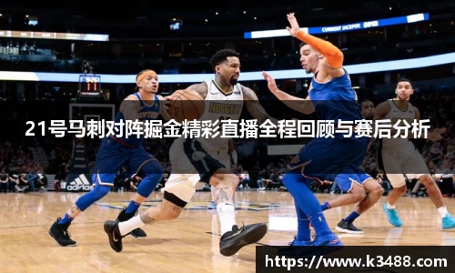 威客电竞官网