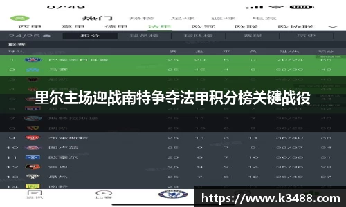 威客电竞官网