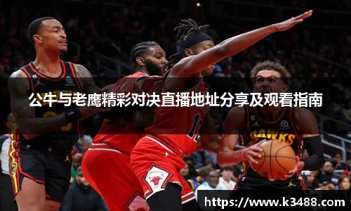 威客电竞