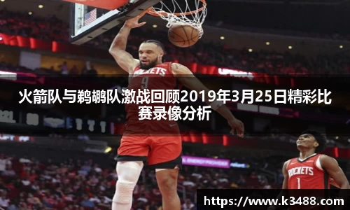 威客电竞官网