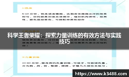 威客电竞官方网站