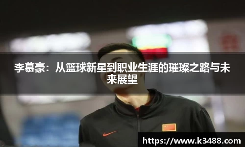 威客电竞官网