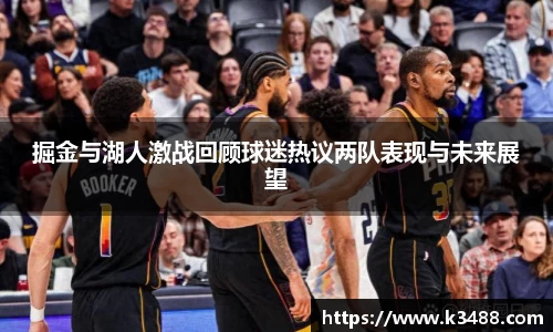 威客电竞官网