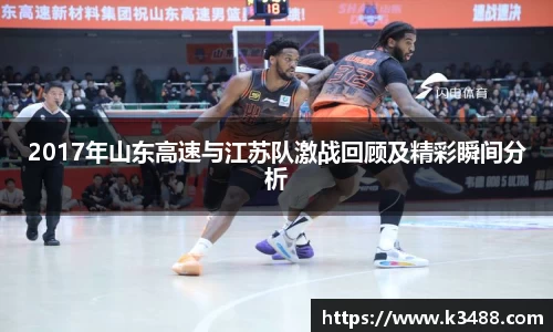 威客电竞官方网站